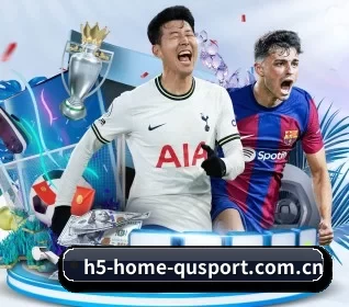 h5-home-qusport.com.cn APP