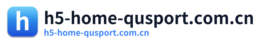 h5-home-qusport.com.cn Logo
